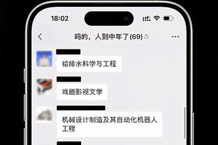 北京市体育局局长：北京力争每年举办一场高水平国际足球赛事